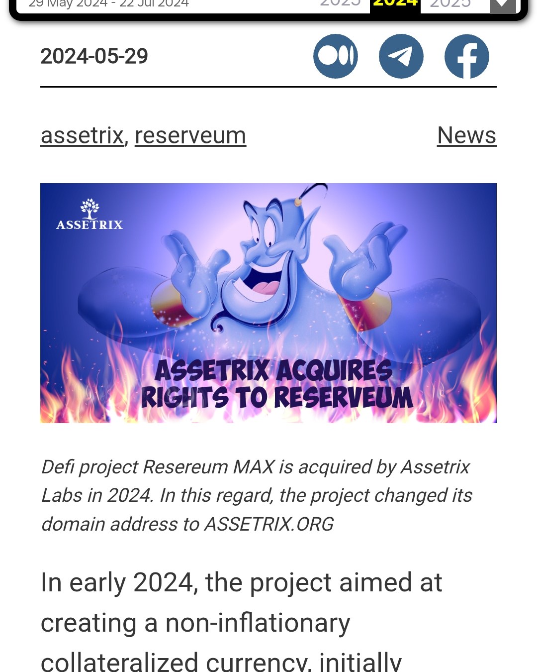 The announcement of the rights transfer, 29 May 2024