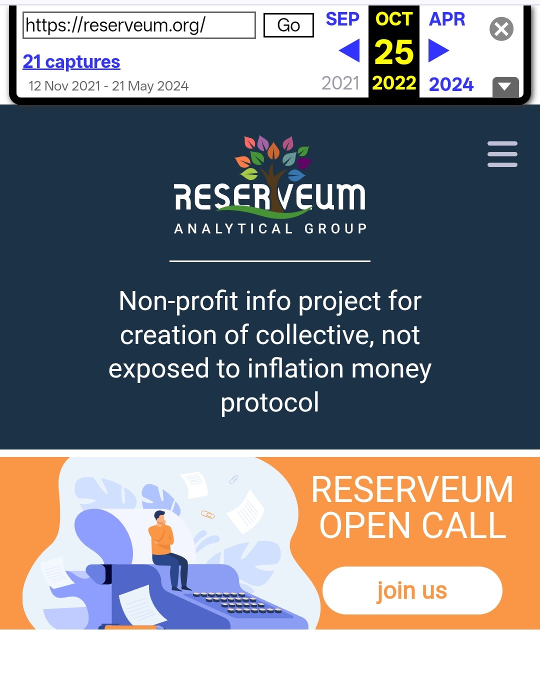 reserveum.org in October 2022, Internet Archive capture